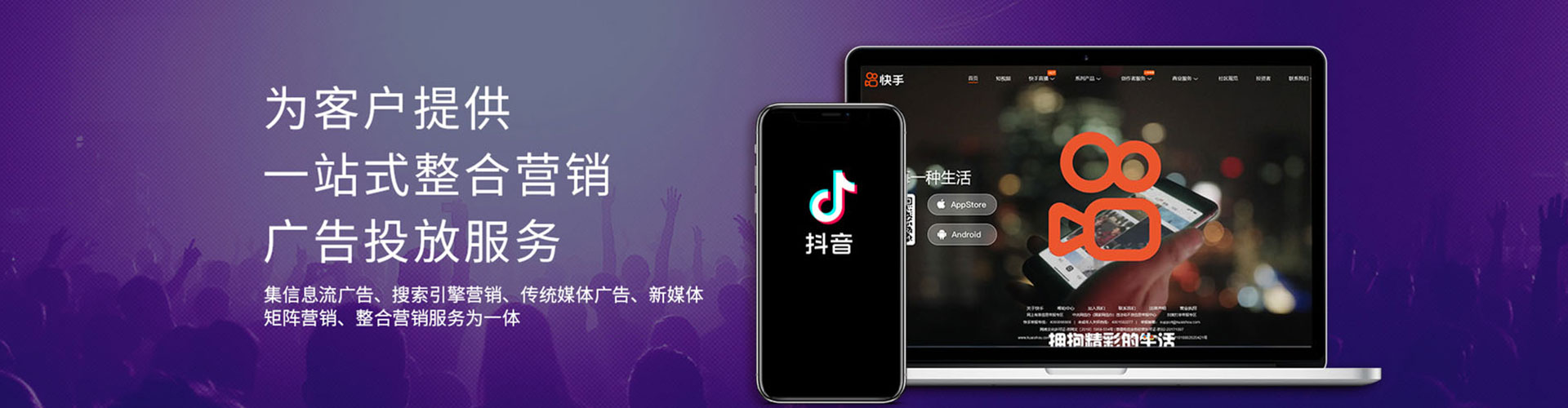 蚌埠百度怎么推广