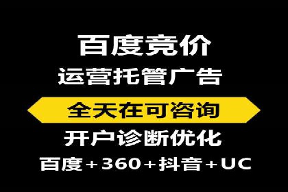 抖音信息流广告的创意元素与制作技巧探讨