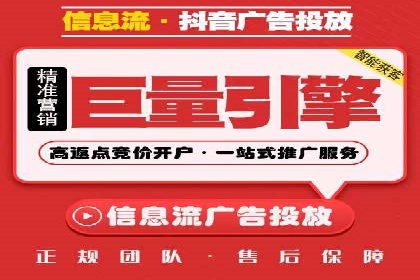 社交媒体信息流广告营销的五大成功案例