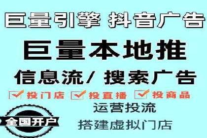 案例解析：百度SEM助力企业实现品牌影响力扩大